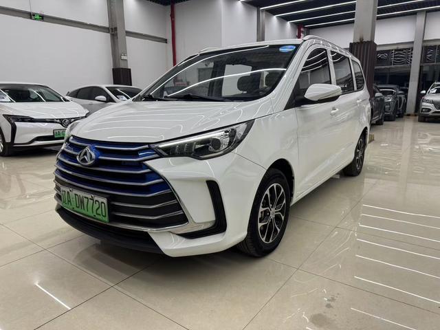 Changan Kaicheng Changan Auchan Changxing EV