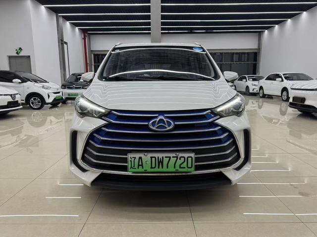 Changan Kaicheng Changan Auchan Changxing EV