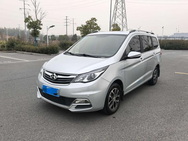 Changan Kaicheng Changan Auchan A600