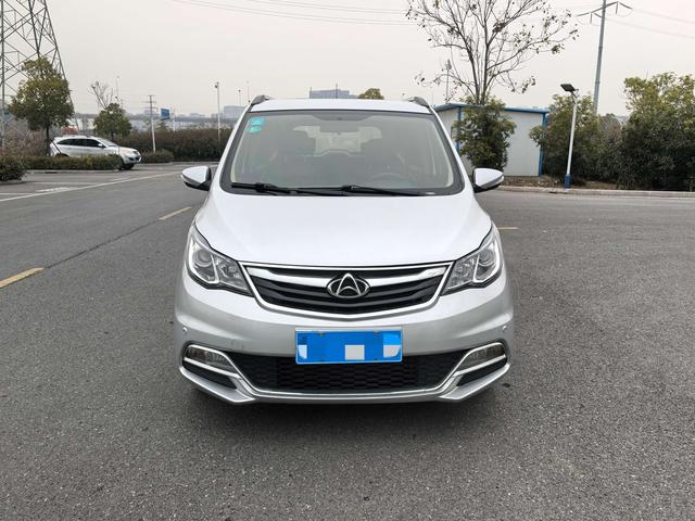 Changan Kaicheng Changan Auchan A600