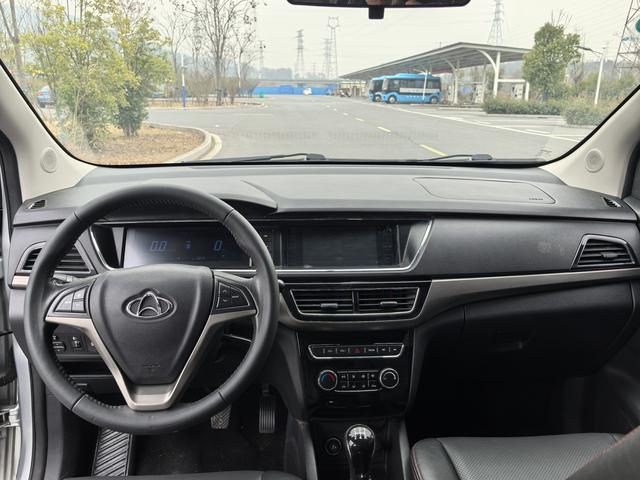 Changan Kaicheng Changan Auchan A600