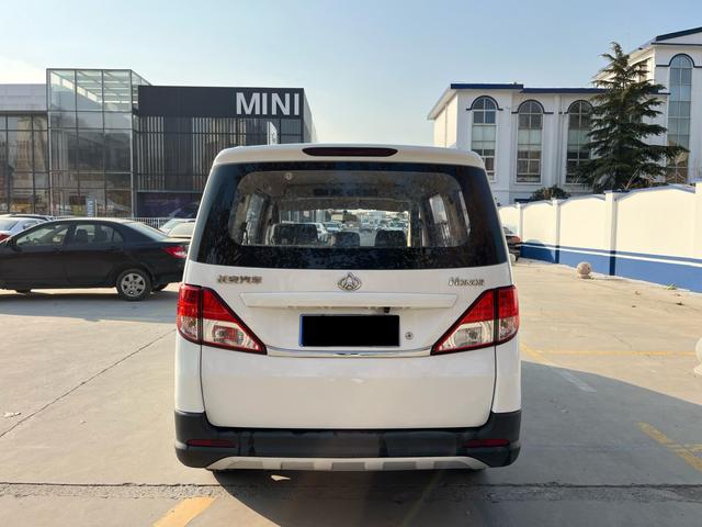 Changan Kaicheng Uno S