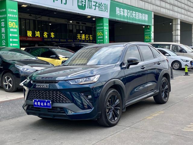 Haval H6S