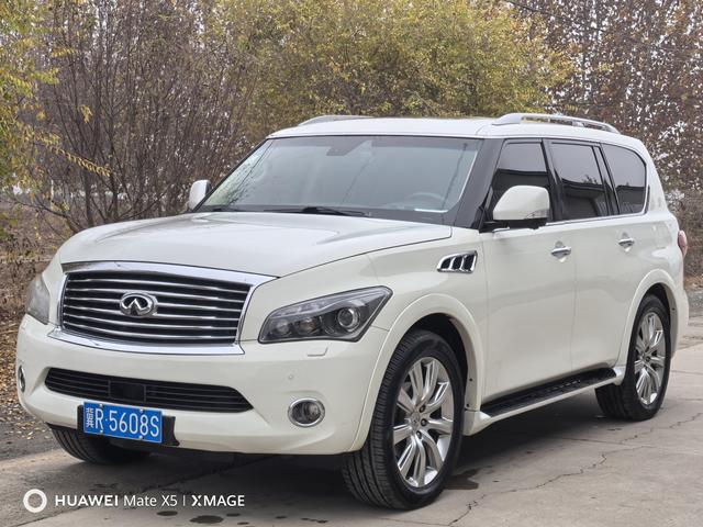 Infiniti QX