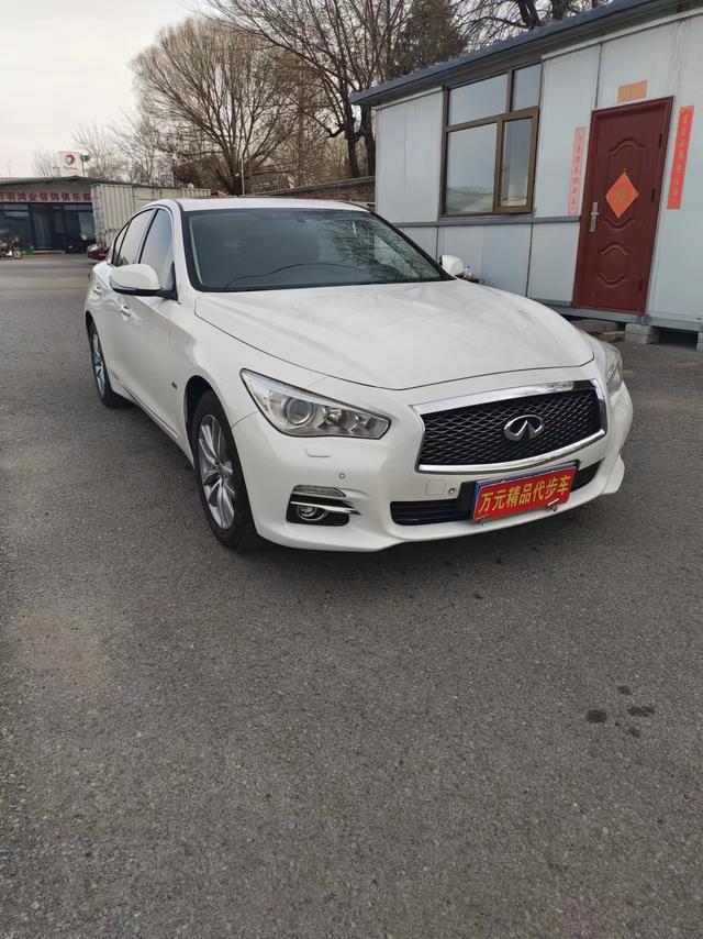 Infiniti Q50