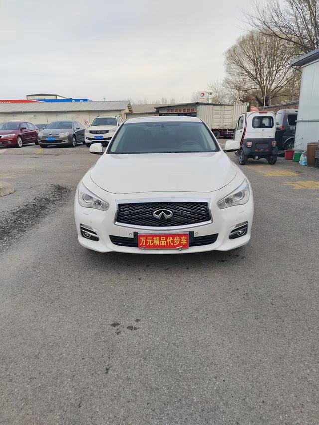 Infiniti Q50