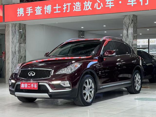 Infiniti QX50