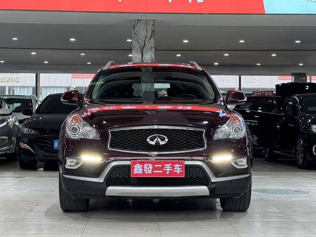 Infiniti QX50