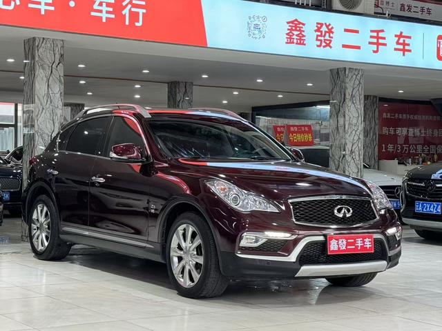 Infiniti QX50