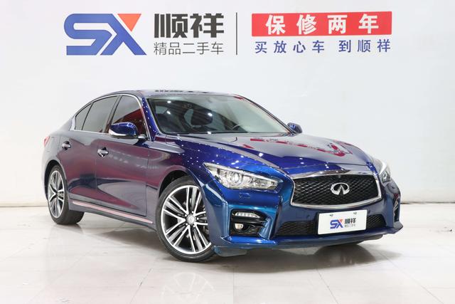 Infiniti Q50L