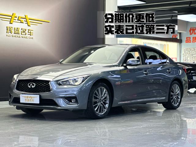 Infiniti Q50L