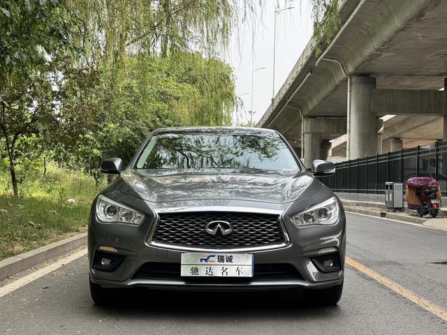 Infiniti Q50L