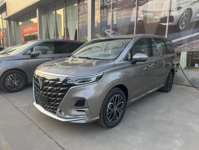 Roewe iMAX8 DMH