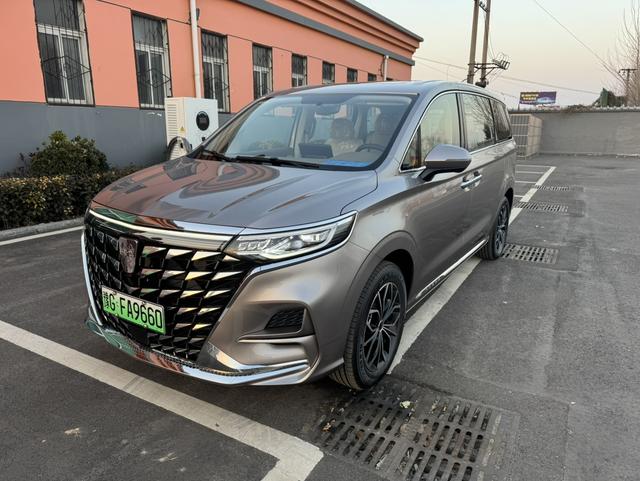 Roewe iMAX8 DMH