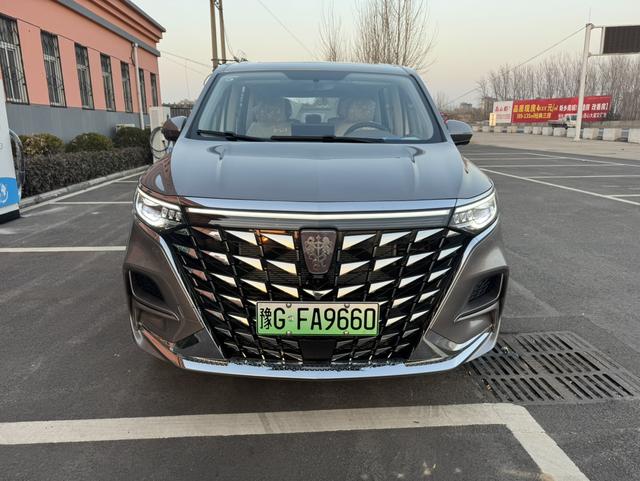 Roewe iMAX8 DMH