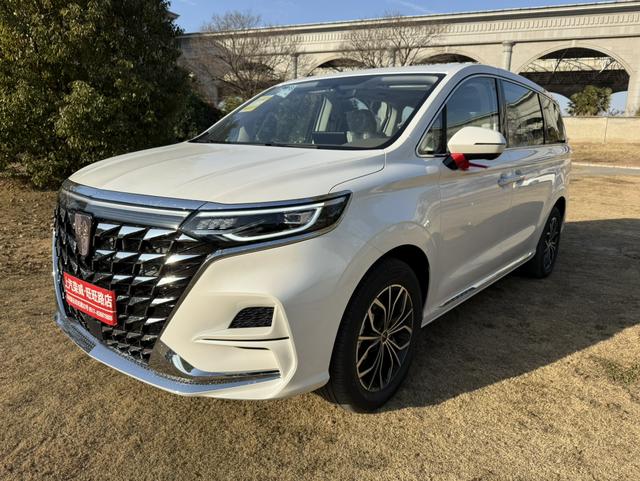 Roewe iMAX8 DMH