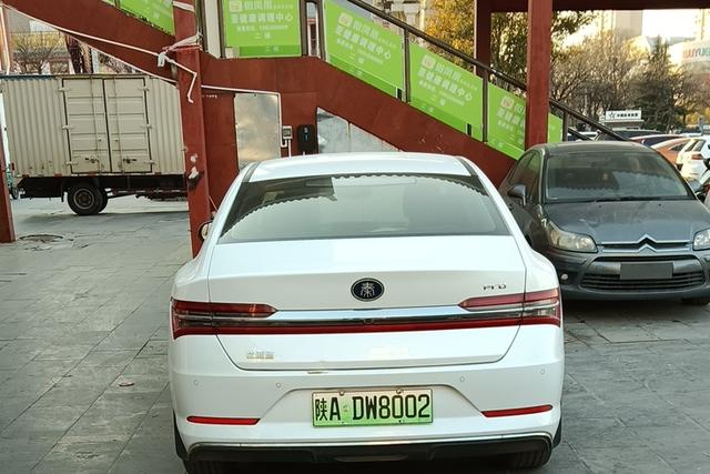 BYD Qin Pro EV