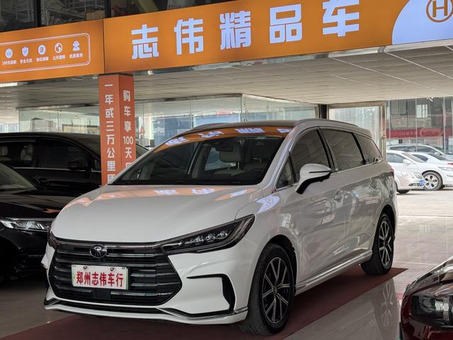 BYD Song MAX DM