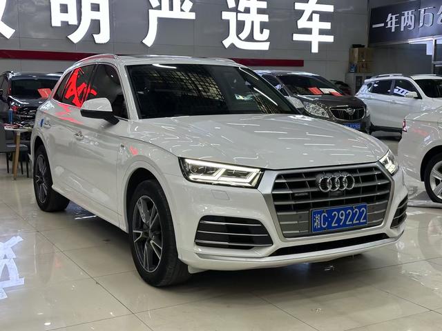 Audi Q5L