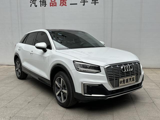 Audi Q2L e-tron