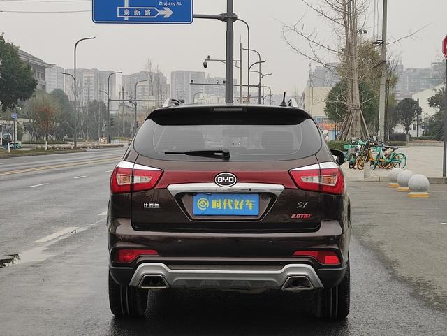 BYD S7