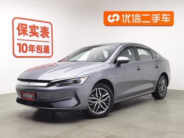 BYD Qin PLUS EV