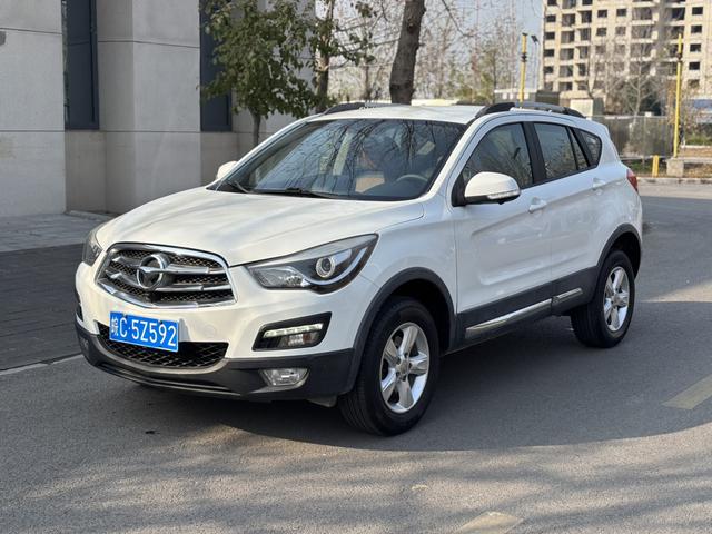 Seahorse Haima S5