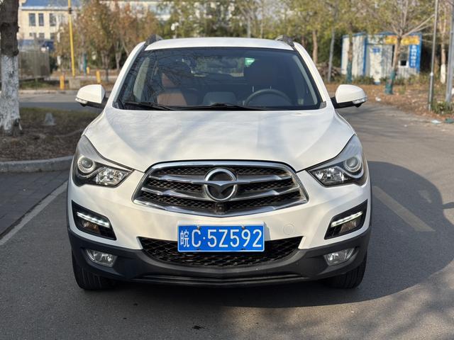 Seahorse Haima S5