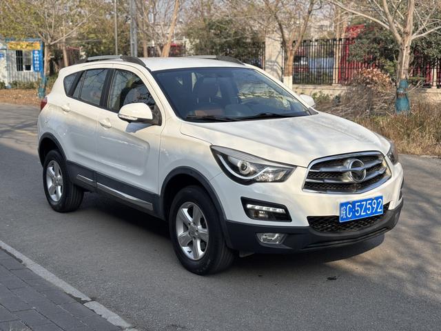 Seahorse Haima S5