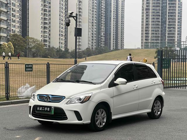 BAIC New Energy EV