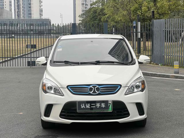 BAIC New Energy EV