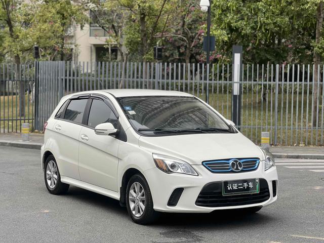 BAIC New Energy EV