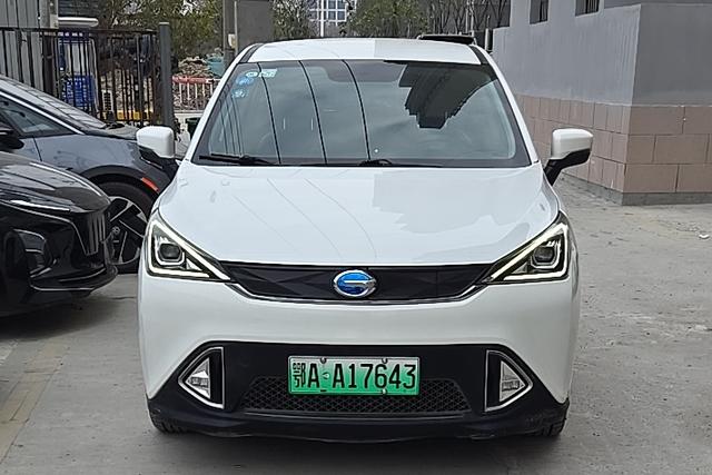 Aian Trumpchi GE3