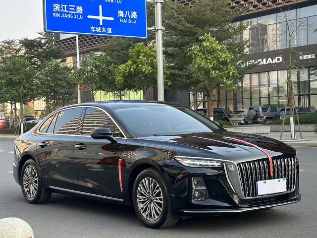 Hongqi H5