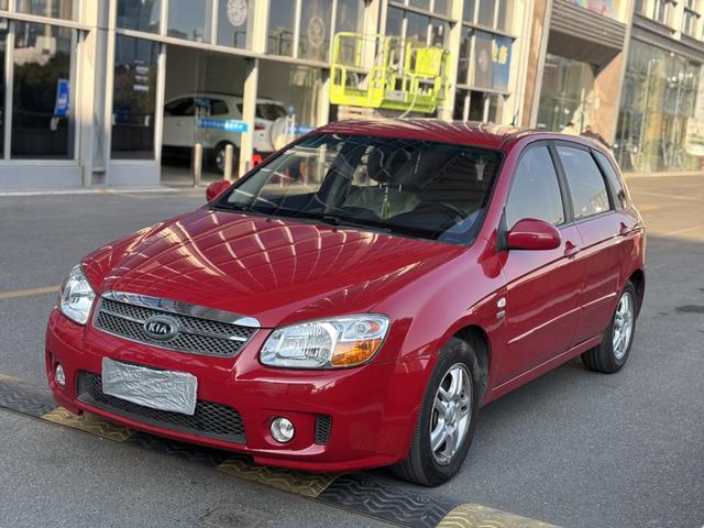 Kia Cerato