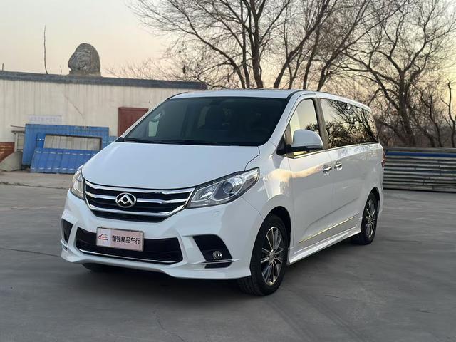 Maxus Datong EG10