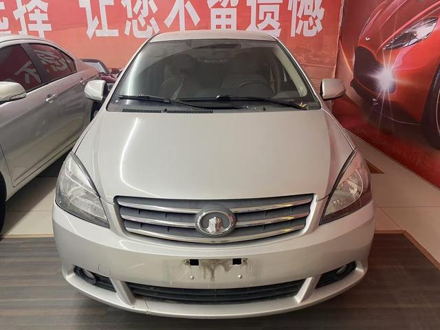 Great Wall C30