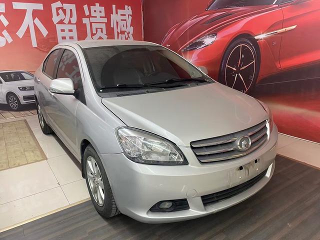 Great Wall C30