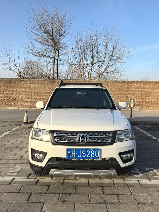 Changan Kaicheng Shenqi F30