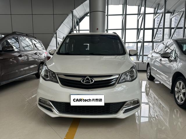 Changan Kaicheng Changan Auchan A600