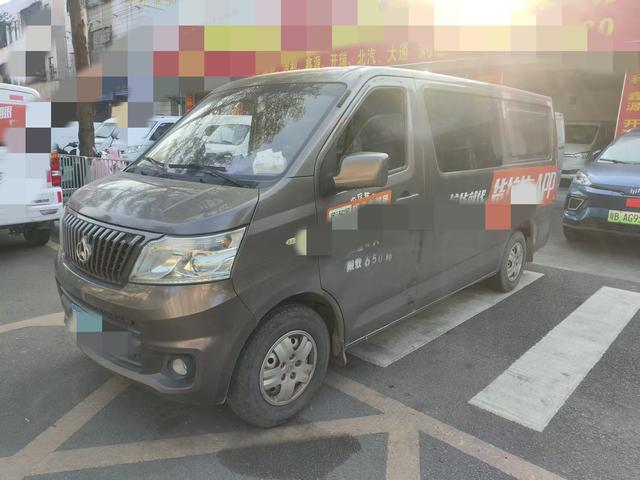 Changan Kaicheng Ruixing M80