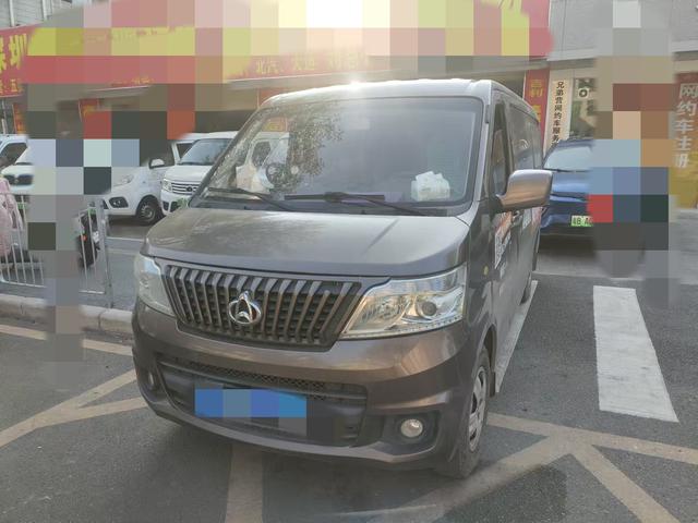 Changan Kaicheng Ruixing M80