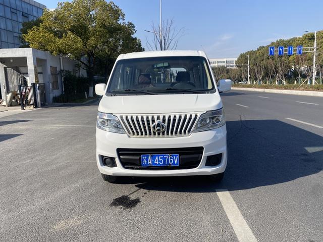 Changan Kaicheng Ruixing M80