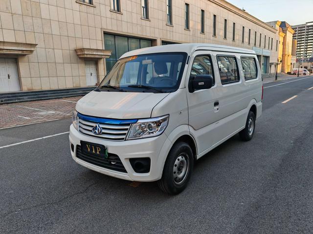 Changan Kaicheng Changan Star 9 EV