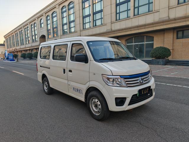 Changan Kaicheng Changan Star 9 EV