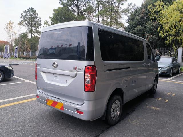 Changan Kaicheng Ruixing M60