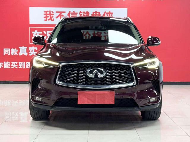 Infiniti QX50