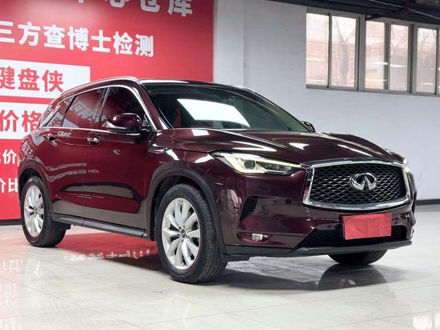 Infiniti QX50