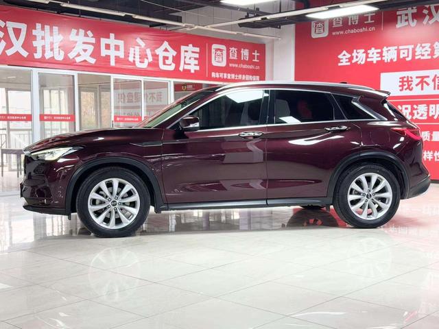 Infiniti QX50