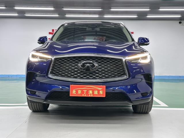 Infiniti QX50